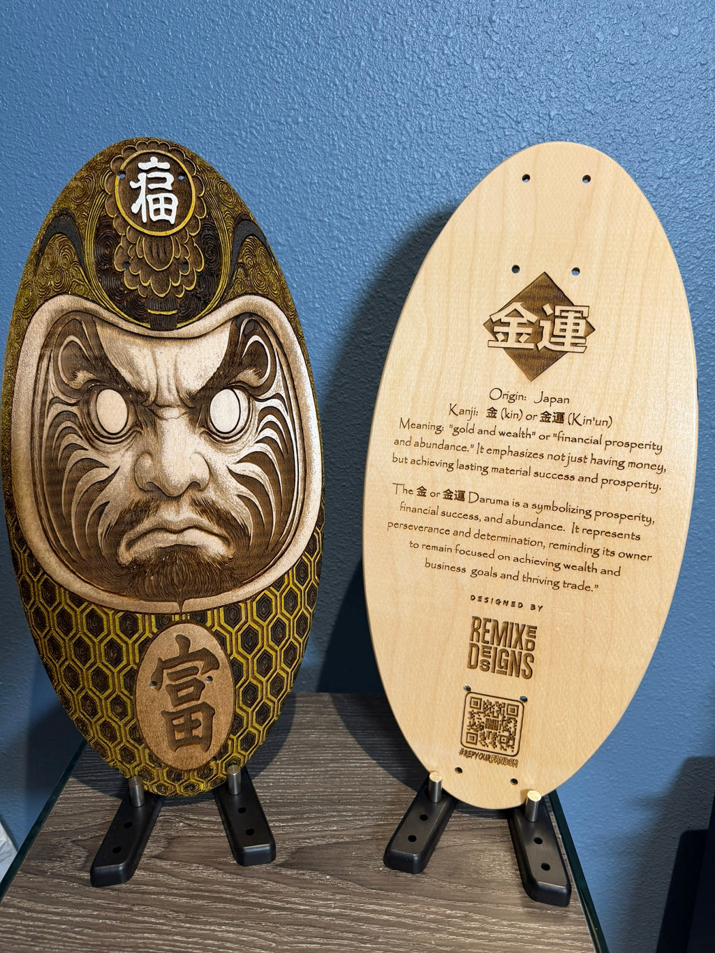 Japanese Daruma Doll - Wealth