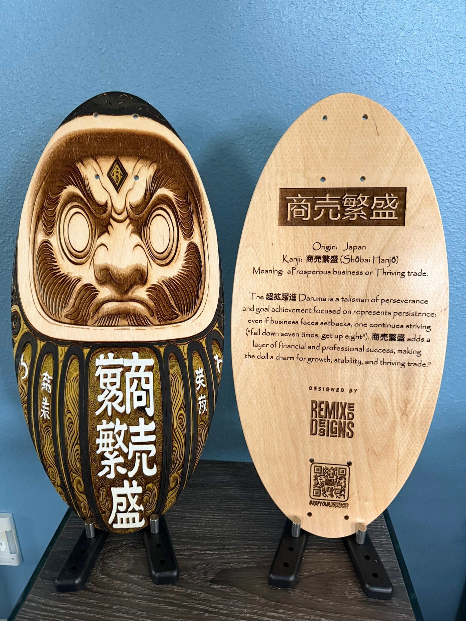 Japanese Daruma Doll - Business or Entrepreneurship